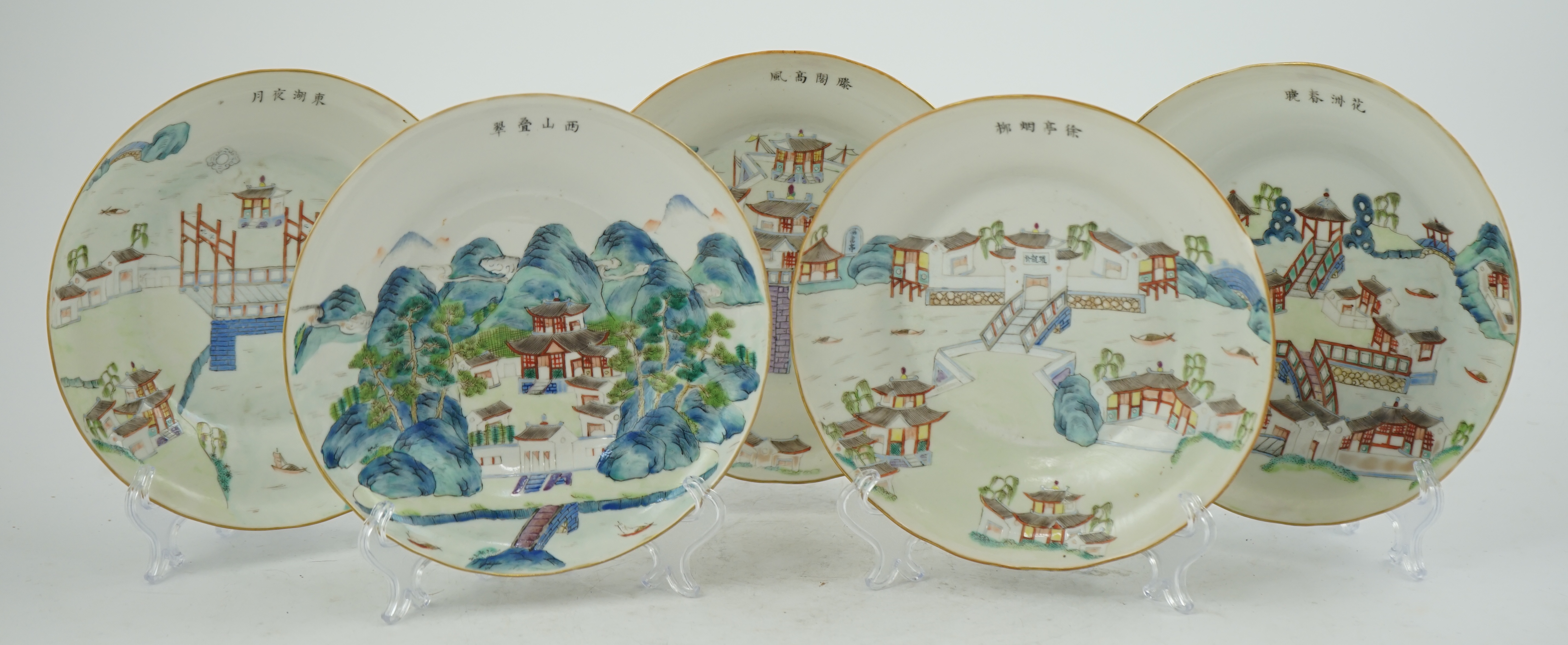 A set of five Chinese enamelled porcelain ‘pavilion’ dishes, Daoguang mark and period (1821-50)